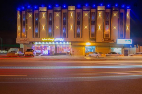 Loluat Al Matar Furnished Units